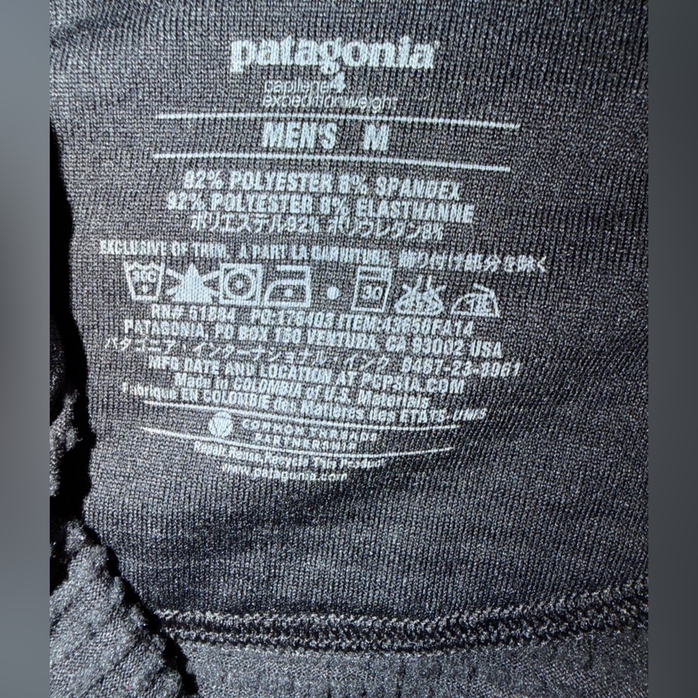 Patagonia Black Half-Zip Performance Pullover - Picture 5 of 8